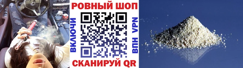 Купить наркотики цена Костерёво АМФЕТАМИН КОКАИН Гашиш МАРИХУАНА Alpha PVP