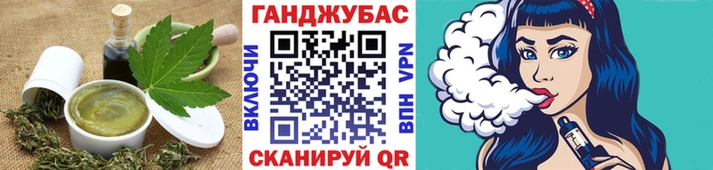 купить наркоту  Костерёво  Печенье с ТГК конопля 