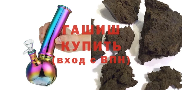 прущий лед Абдулино