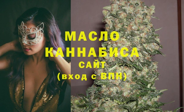 прущий лед Абдулино