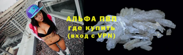 марки lsd Алексеевка