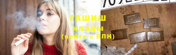 прущий лед Абдулино