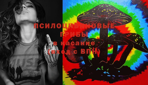 прущий лед Абдулино