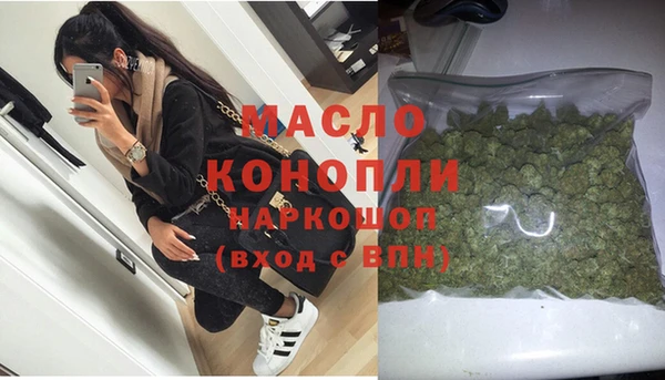 spice Абинск