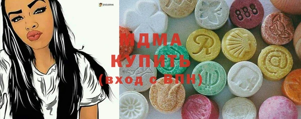 spice Абинск