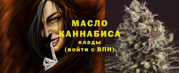 ALPHA PVP Алзамай