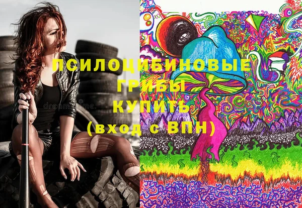 прущий лед Абдулино