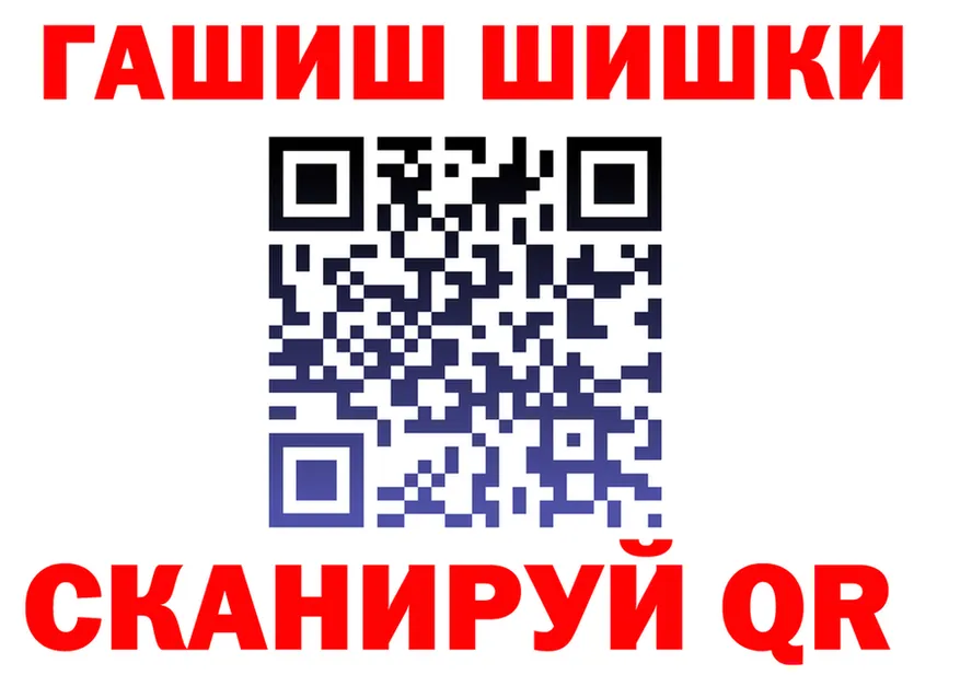 Кетамин VHQ зеркало мориарти MEGA Костерёво