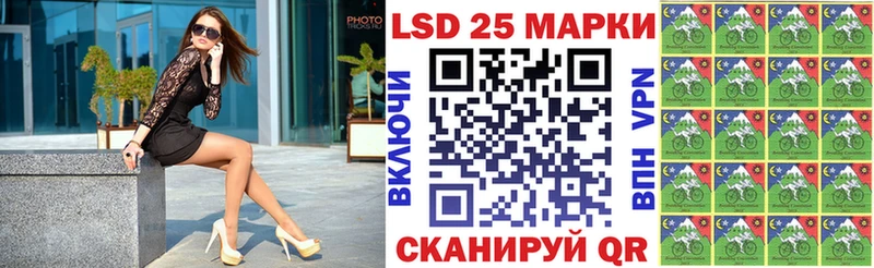 Марки NBOMe 1500мкг продажа наркотиков Костерёво