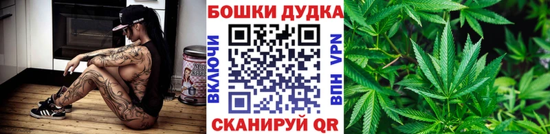MEGA зеркало  Костерёво  Каннабис VHQ 